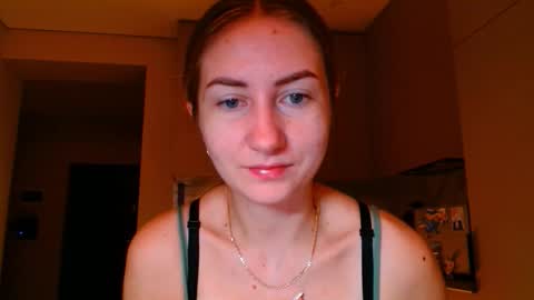  Kira  online show from November 21, 2025, 6:01 am