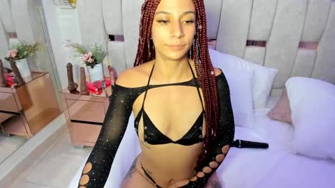 Snapshot of tamhy_ferrara chatting on December 30, 2024, 10:21 am Tamhy online show from December 30, 2024, 10:21 am