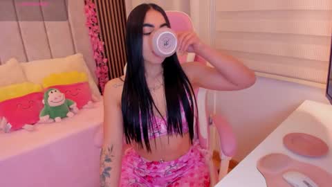 Tammy online show from January 14, 2026, 5:29 pm