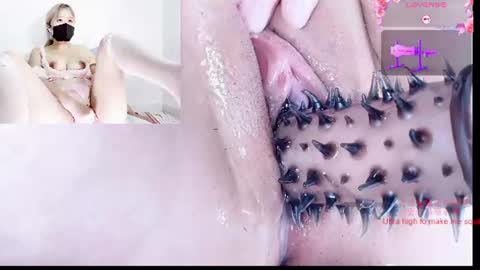 Peachycream online show from August 1, 2026, 1:32 pm