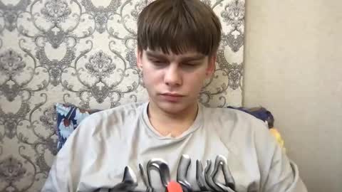 Snapshot of tasteithorny chatting on October 26, 2025, 1:06 pm tasteithorny online show from October 26, 2025, 1:06 pm