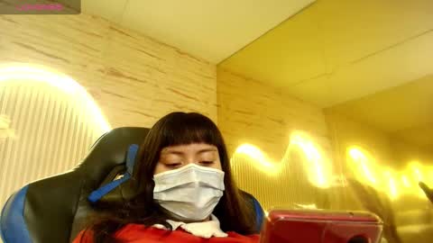 Snapshot of tasty_morita_r chatting on November 15, 2025, 12:45 pm tasty_morita_r online show from November 15, 2025, 12:45 pm