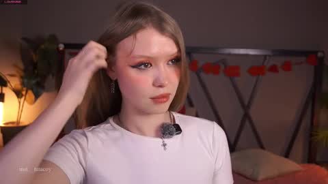 Snapshot of tatacoy chatting on February 17, 2026, 2:57 pm TataCoy online show from February 17, 2026, 2:57 pm