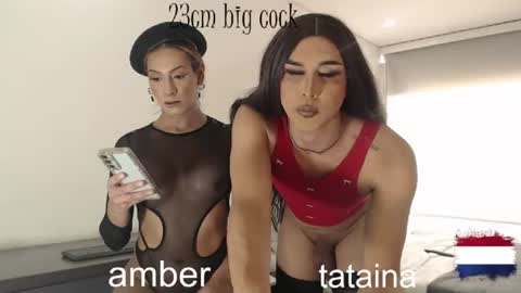Snapshot of tatiana_hunter chatting on July 16, 2026, 5:08 pm tatiana_hunter online show from July 16, 2026, 5:08 pm