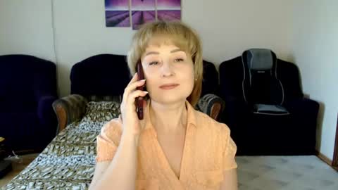 Snapshot of tattease chatting on July 16, 2026, 12:33 pm Tattease online show from July 16, 2026, 12:33 pm