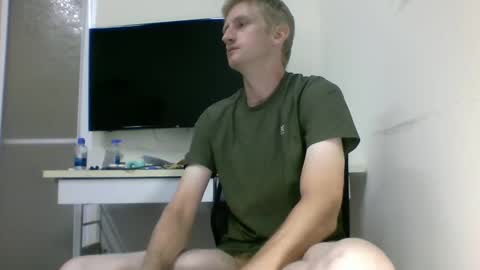 Snapshot of tcute0 chatting on October 1, 2025, 8:26 pm tcute0 online show from October 1, 2025, 8:26 pm