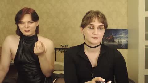 July online show from July 11, 2026, 8:00 pm