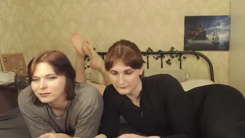 July online show from July 28, 2026, 4:50 pm