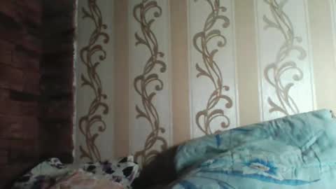 Snapshot of teasequiet888 chatting on November 21, 2025, 7:12 pm teasequiet888 online show from November 21, 2025, 7:12 pm