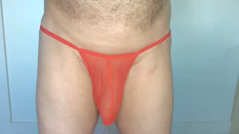 Snapshot of teaser692 chatting on March 9, 2025, 11:56 pm Teaser online show from March 9, 2025, 11:56 pm