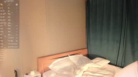 Snapshot of tempt_for_you chatting on January 29, 2025, 12:35 pm Megan online show from January 29, 2025, 12:35 pm