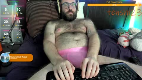 Snapshot of tenshi23 chatting on February 8, 2025, 9:46 pm Matt online show from February 8, 2025, 9:46 pm