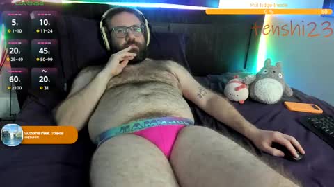 Snapshot of tenshi23 chatting on February 11, 2025, 5:58 am Matt online show from February 11, 2025, 5:58 am