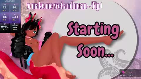 Nexu online show from June 29, 2026, 12:17 am