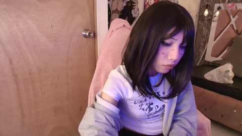 Terra Elowen online show from March 6, 2026, 11:17 am