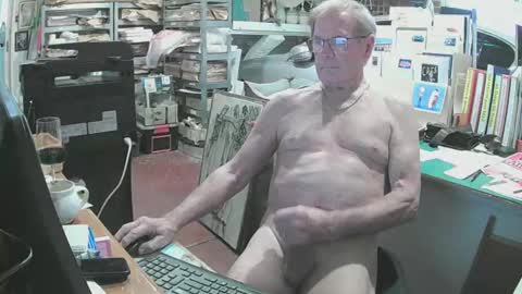 Snapshot of terrynoel chatting on December 23, 2024, 6:11 am terrynoel online show from December 23, 2024, 6:11 am