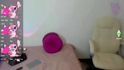 tesa online show from March 6, 2025, 7:10 pm