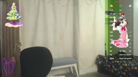 Snapshot of thai_gala chatting on November 29, 2025, 1:58 pm thai_gala online show from November 29, 2025, 1:58 pm