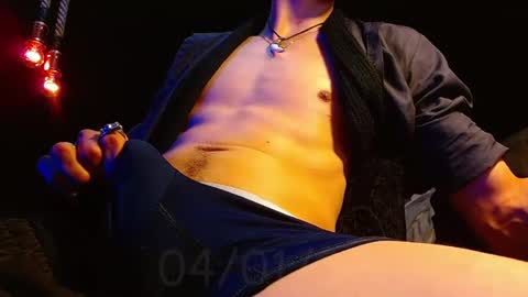 GIORGGIO online show from January 5, 2025, 6:02 am