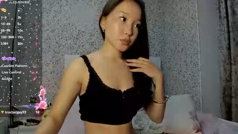 Snapshot of theadorableprinces chatting on August 2, 2026, 4:16 pm Luna online show from August 2, 2026, 4:16 pm