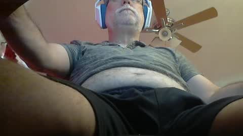 Neo online show from July 19, 2026, 6:33 pm