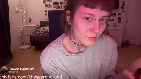 LISA                                            online show from January 29, 2025, 9:07 pm