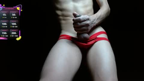 Snapshot of thesparkofdesire chatting on July 3, 2026, 3:46 am salomon becker online show from July 3, 2026, 3:46 am