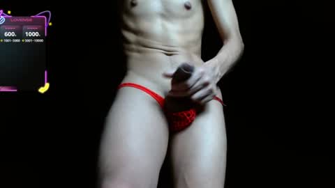 Snapshot of thesparkofdesire chatting on July 11, 2026, 8:22 pm salomon becker online show from July 11, 2026, 8:22 pm