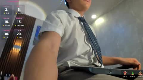 thiago online show from December 18, 2025, 8:59 pm