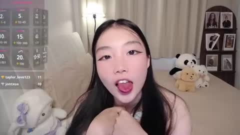 Snapshot of thisgirl__ chatting on July 5, 2026, 1:45 am kk online show from July 5, 2026, 1:45 am
