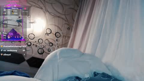 tiameow online show from March 12, 2025, 4:30 am