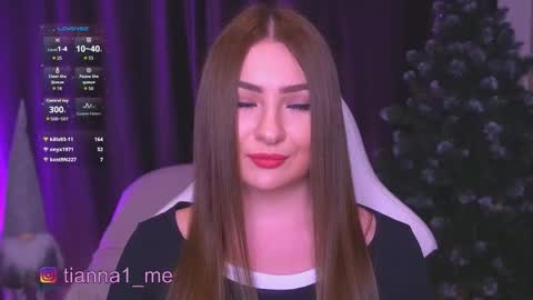 tianna_me online show from February 9, 2026, 4:33 pm