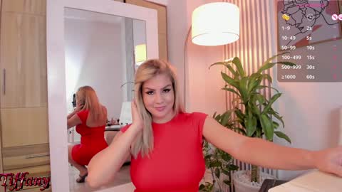 Snapshot of tiffany_sims chatting on February 7, 2025, 4:14 pm Tiffany online show from February 7, 2025, 4:14 pm