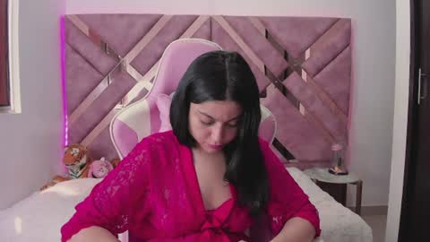 Ana online show from June 23, 2026, 4:38 pm