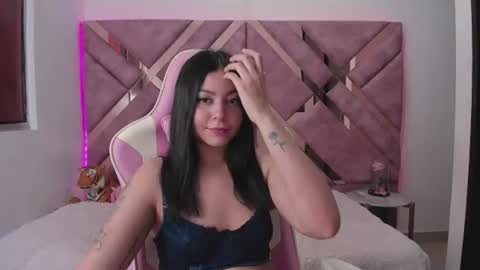 Ana online show from July 4, 2026, 5:30 pm