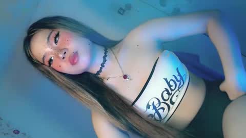 tight_elliana online show from April 25, 2026, 5:10 pm