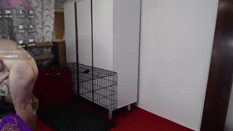 Snapshot of tinaflower chatting on February 12, 2025, 6:40 pm TinaFlower online show from February 12, 2025, 6:40 pm