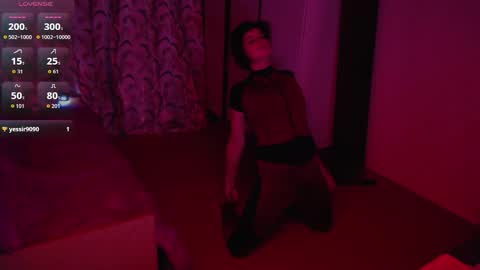 Snapshot of tinaflower chatting on October 28, 2025, 3:14 pm TinaFlower online show from October 28, 2025, 3:14 pm