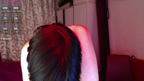 Snapshot of tinaflower chatting on January 7, 2026, 3:47 pm TinaFlower online show from January 7, 2026, 3:47 pm