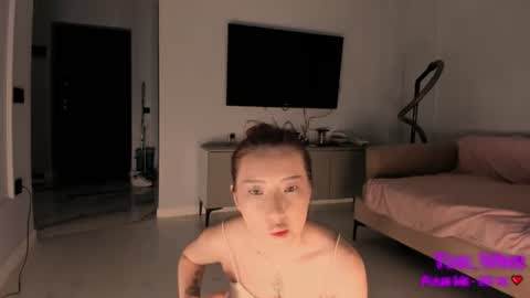 Snapshot of tinki_winkii chatting on July 1, 2026, 2:57 am Tina online show from July 1, 2026, 2:57 am