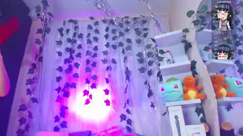 tokito mitsuri online show from November 19, 2025, 12:38 pm