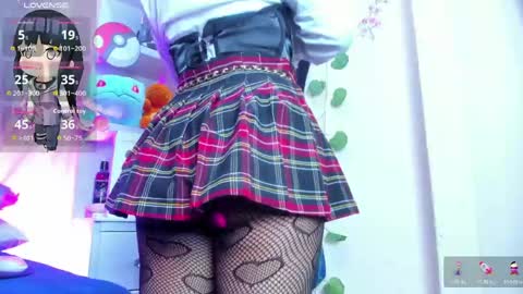 tokito mitsuri online show from April 29, 2026, 12:31 pm