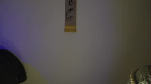 Snapshot of tokyo_oo chatting on November 21, 2025, 3:33 pm tokyo_oo online show from November 21, 2025, 3:33 pm