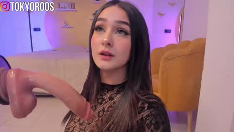 Tokyo  online show from January 14, 2026, 3:45 am