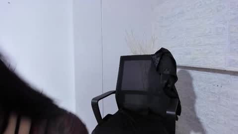 Snapshot of tokyosky chatting on November 27, 2025, 11:01 am Tokyo online show from November 27, 2025, 11:01 am