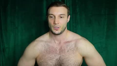 Tom online show from July 9, 2026, 6:45 pm