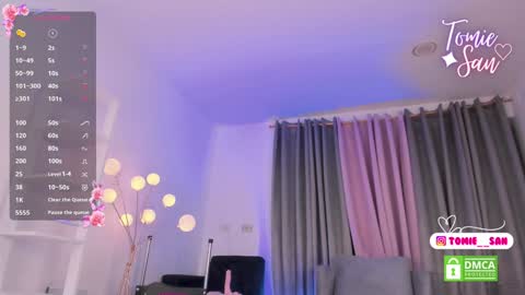  Tomie  online show from February 2, 2025, 12:09 am