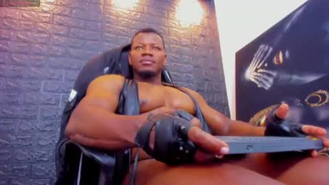 Tom Mike online show from July 12, 2026, 4:20 pm