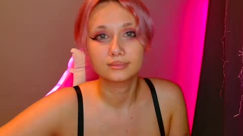 Galadriel online show from February 11, 2025, 12:17 am