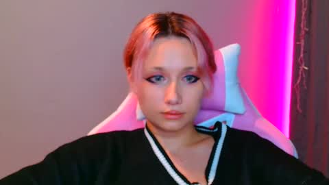 Galadriel online show from February 18, 2025, 9:31 pm